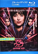 Madame Web (Blu-ray Movie)
