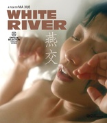 White River (Blu-ray Movie)