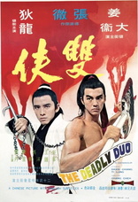 The Deadly Duo (Blu-ray Movie)