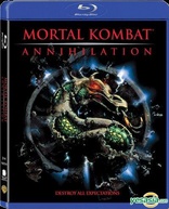 Mortal Kombat: Annihilation (Blu-ray Movie), temporary cover art