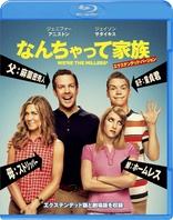 We're the Millers (Blu-ray Movie)