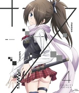 Trinity Seven: Vol. 4 (Blu-ray Movie)