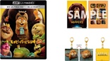 Hoppers 4K (Blu-ray Movie)