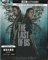 The Last of Us: The Complete Second Season 4K (Blu-ray Movie)