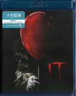 It (Blu-ray Movie)