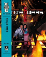 Ninja Wars (Blu-ray Movie)