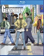 Genshiken: Season One + OVA Collection (Blu-ray Movie), temporary cover art