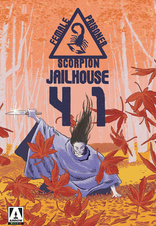 Female Prisoner Scorpion: Jailhouse 41 (Blu-ray Movie)