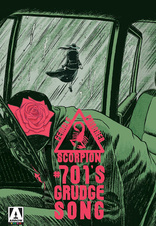 Female Prisoner Scorpion: #701's Grudge Song (Blu-ray Movie)
