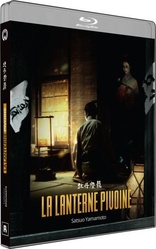 La Lanterne pivoine (Blu-ray Movie)