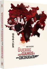 Guerre des gangs � Okinawa (Blu-ray Movie)