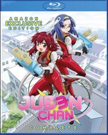 Juden Chan: Complete (Blu-ray Movie)
