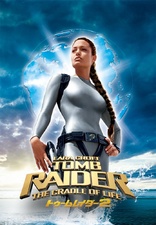 Lara Croft Tomb Raider: The Cradle of Life 4K (Blu-ray Movie)