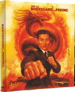 Bodyguard von Peking 4K (Blu-ray Movie)