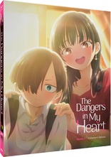 The Dangers in My Heart: Season 2 (Blu-ray Movie)