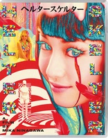 Helter Skelter (Blu-ray Movie)