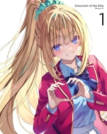 Classroom of the Elite: Season 3 - Vol. 1 (Blu-ray Movie)