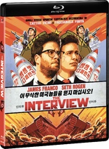 The Interview (Blu-ray Movie)