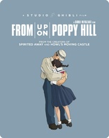 From Up on Poppy Hill (Blu-ray Movie)