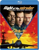 Flight of the Intruder (Blu-ray Movie)