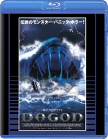 Dagon (Blu-ray Movie)