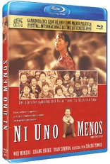 Not One Less (Blu-ray Movie)