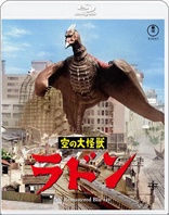 Rodan (Blu-ray Movie)