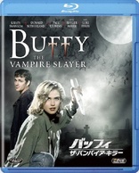 Buffy the Vampire Slayer (Blu-ray Movie), temporary cover art