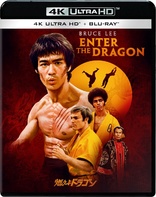 Enter the Dragon 4K (Blu-ray Movie)