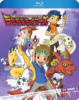 Digimon: Digital Monsters - Season 3 (Blu-ray Movie)