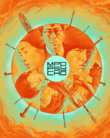 MPD Psycho (Blu-ray Movie)