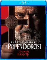 The Pope's Exorcist (Blu-ray Movie)