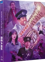 Where's Officer Tuba? (Blu-ray Movie)