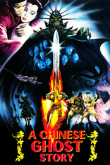 A Chinese Ghost Story 4K (Blu-ray Movie)
