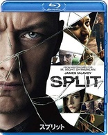Split (Blu-ray Movie), temporary cover art
