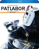 Patlabor: The Mobile Police - TV Series (Blu-ray Movie)