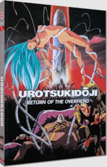 Urotsukidoji III: Return of the Overfiend (Blu-ray Movie)