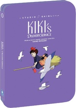 Kiki's Delivery Service (Blu-ray Movie)