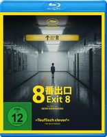 Exit 8 (Blu-ray Movie)
