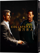 Collateral 4K (Blu-ray Movie)