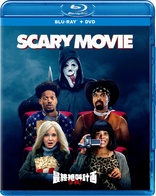 Scary Movie (Blu-ray Movie)