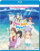 Non Non Biyori: Complete Series Collection (Blu-ray Movie)