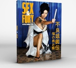 Sex and Fury (Blu-ray Movie)