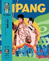 Zipang (Blu-ray Movie)