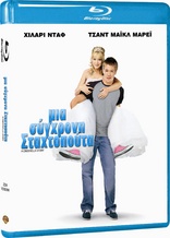 A Cinderella Story (Blu-ray Movie)