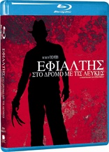 A Nightmare On Elm Street (Blu-ray Movie)