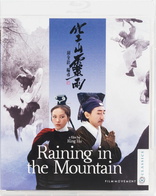 Raining in the Mountain (Blu-ray Movie)