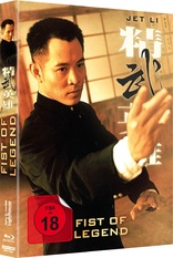 Fist of Legend 4K (Blu-ray Movie)