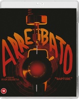 Arrebato (Blu-ray Movie)