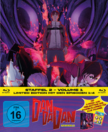 DAN DA DAN - Staffel 2, Volume 1 LTD. (Blu-ray Movie)